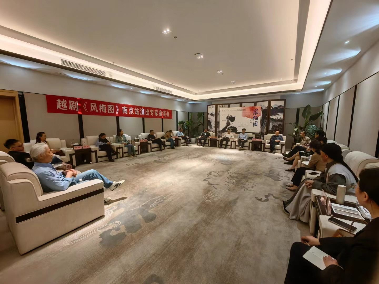 越剧《风梅图》精彩亮相江苏紫金大剧院3.jpg