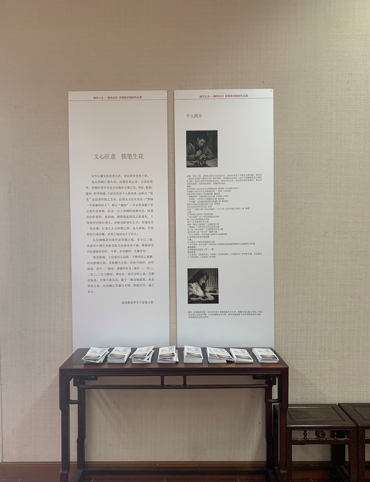 微信图片_201906211614153.jpg