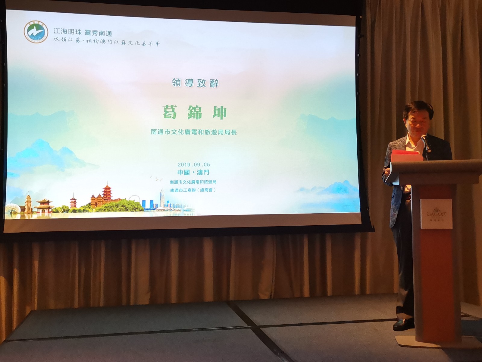 微信图片_20190906090831.jpg