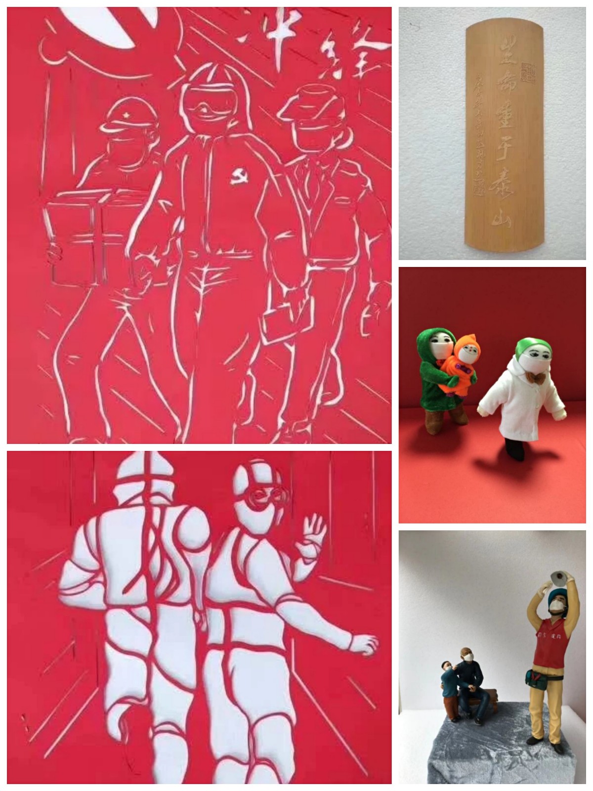 非遗作品集.jpg