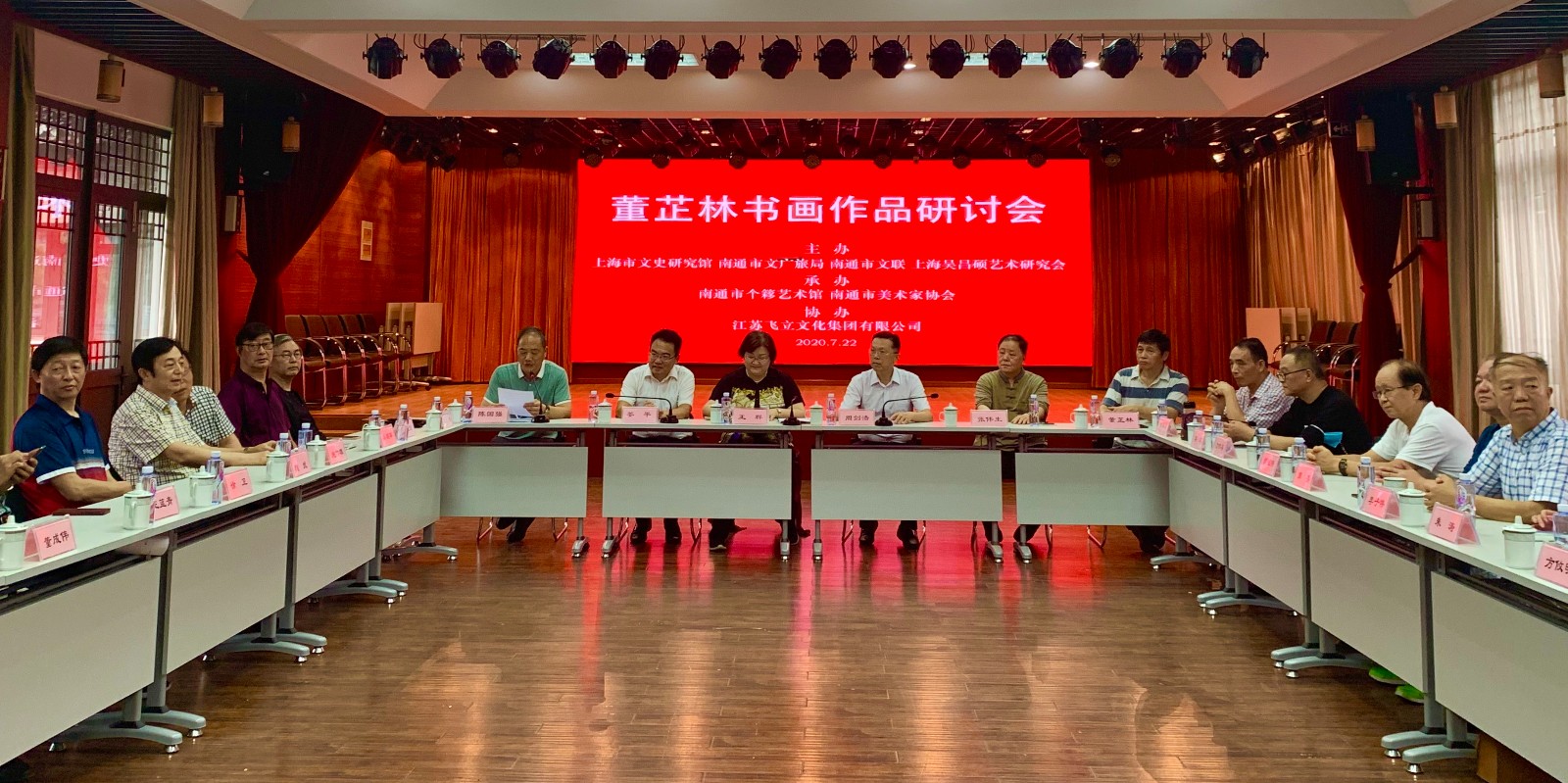 微信图片_20200722160424.jpg