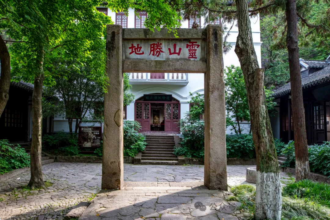 镌刻在五山岩石上的南通人文历史2.png