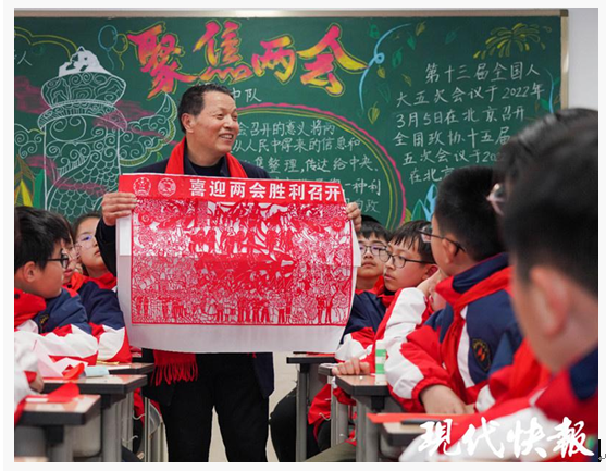 QQ截图20220309095915.png