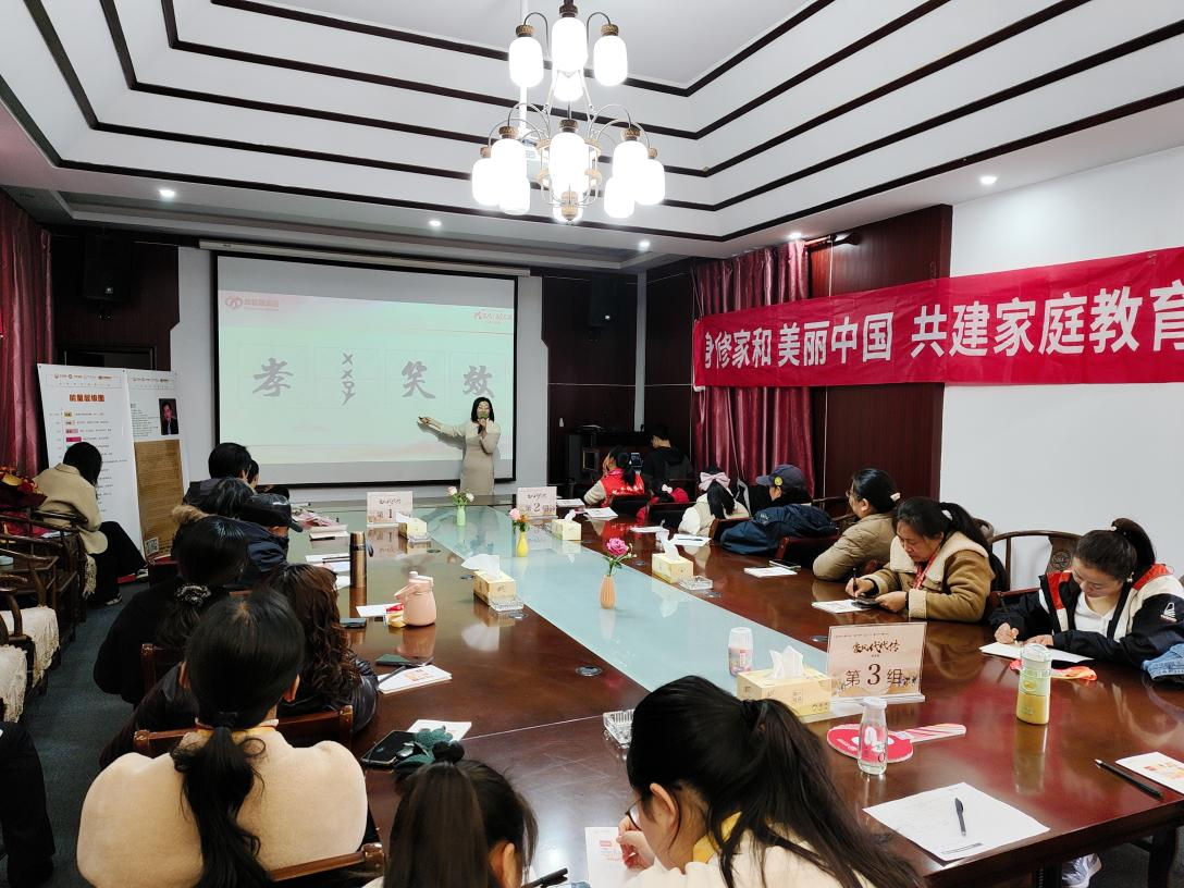家风为墨，非遗作笔，绘就传统文化新画卷2.png