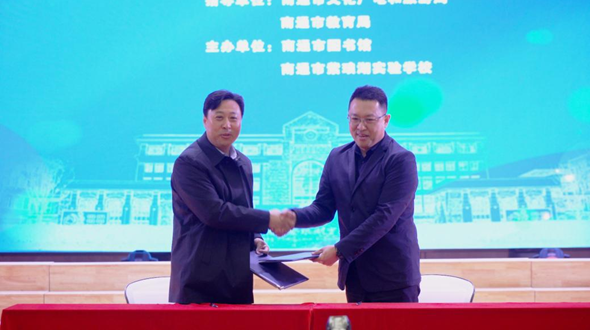 QQ截图20221125101830.png