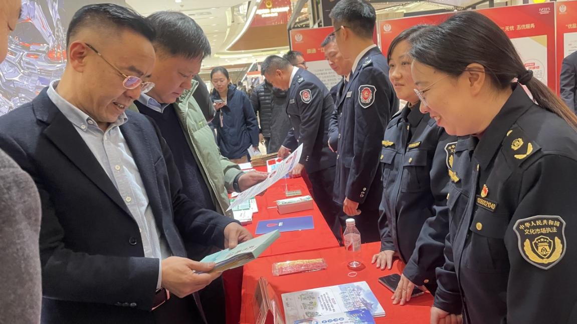 法治春风润文旅 放心消费到南通.png