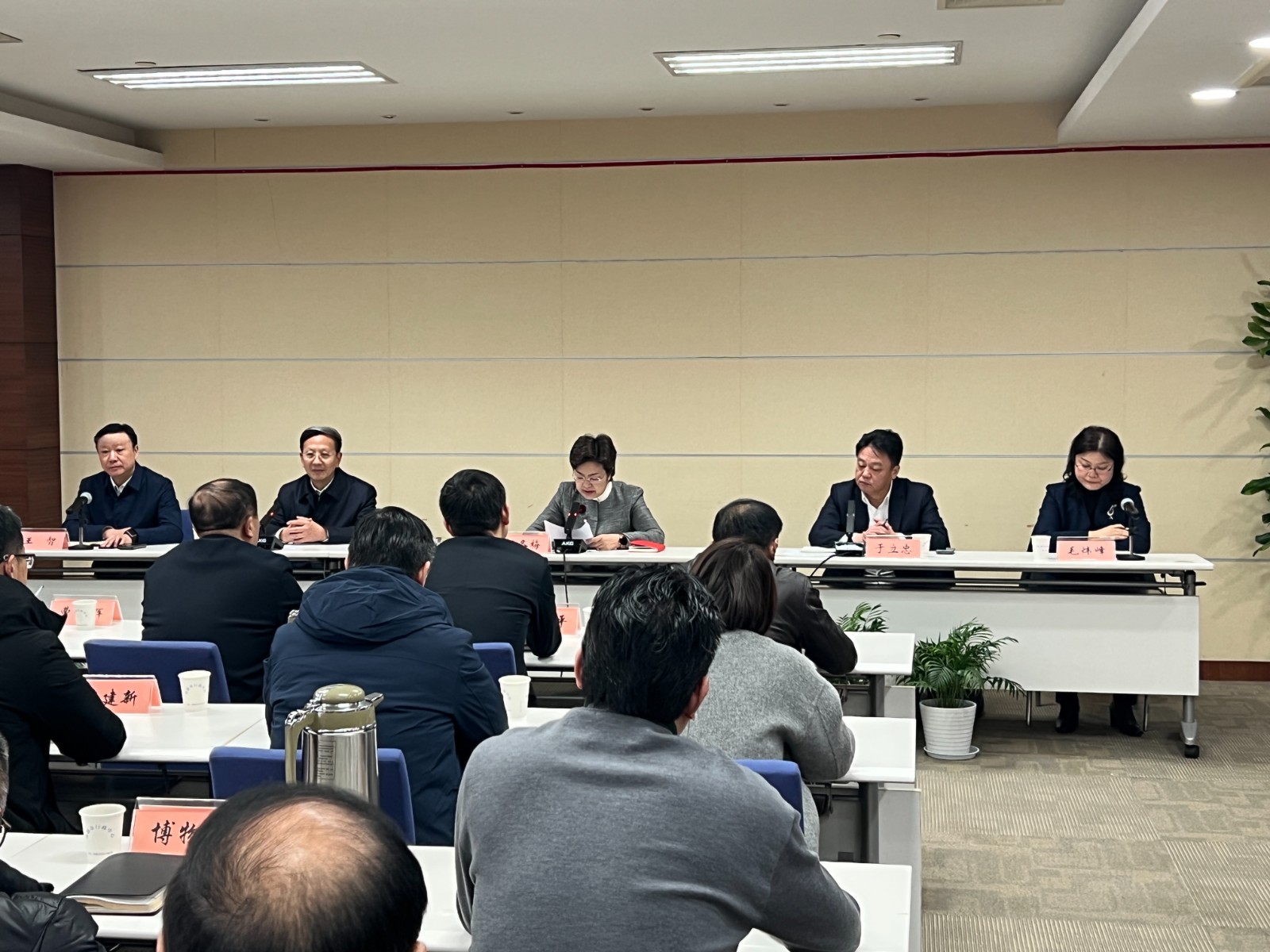 干部大会1.jpg