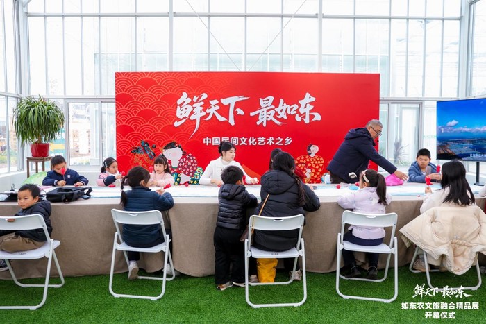 如东2.jpg 如东2.jpg