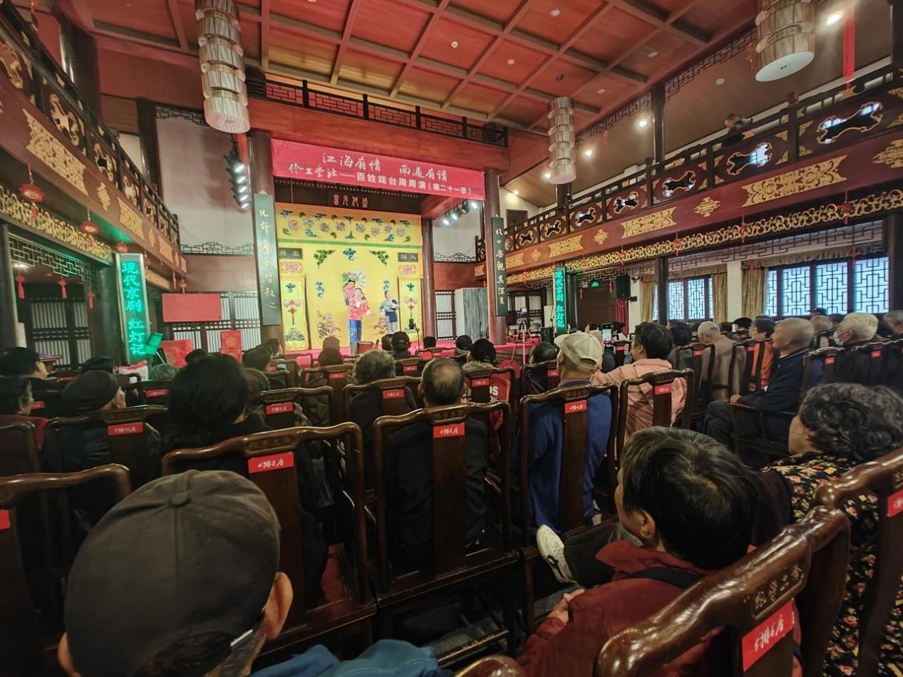 伶工学社“百姓戏台周周演”迎来如皋戏曲综合专场演出.jpg
