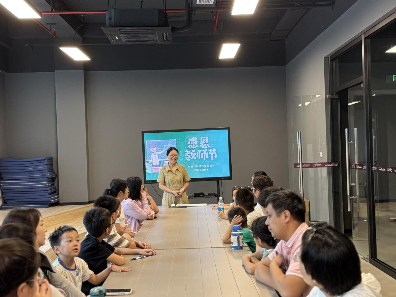 如皋1图片.png