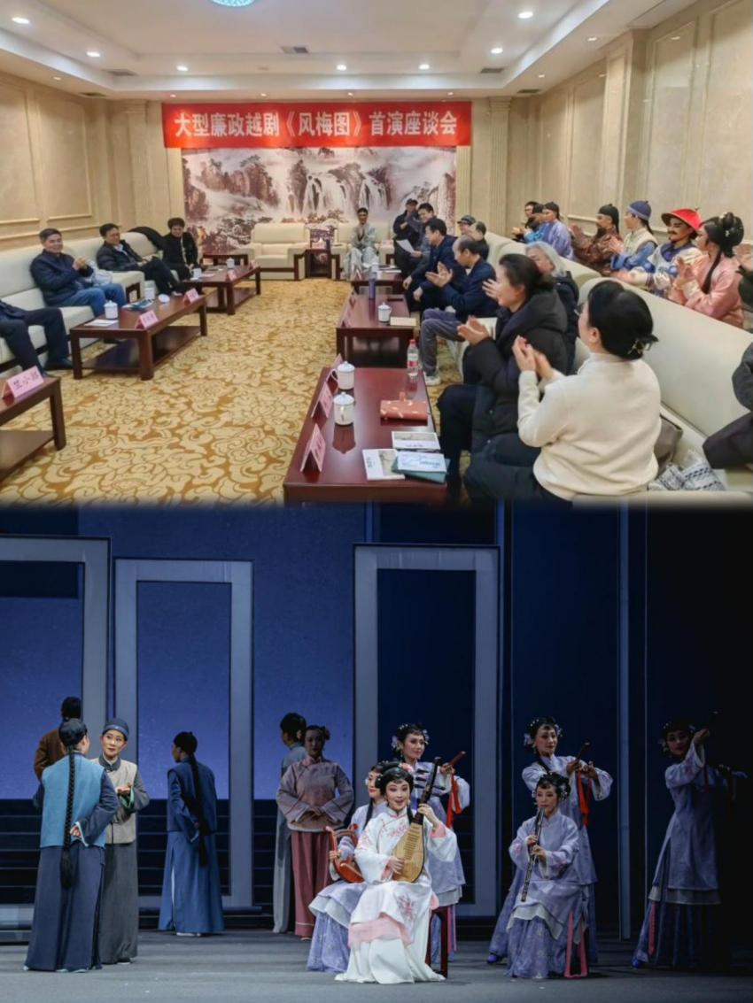 喜报！我局2个项目入选2023年全市廉政警示教育、廉洁文化建设优秀项目3.png