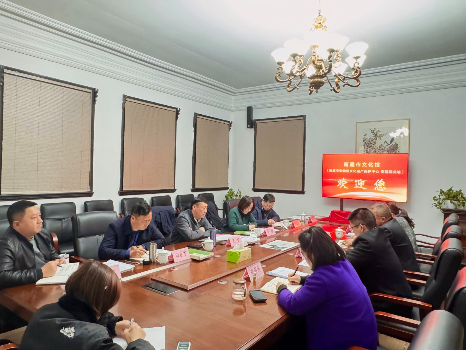 王智局长调研南通市文化馆2.jpg 王智局长调研南通市文化馆2.jpg