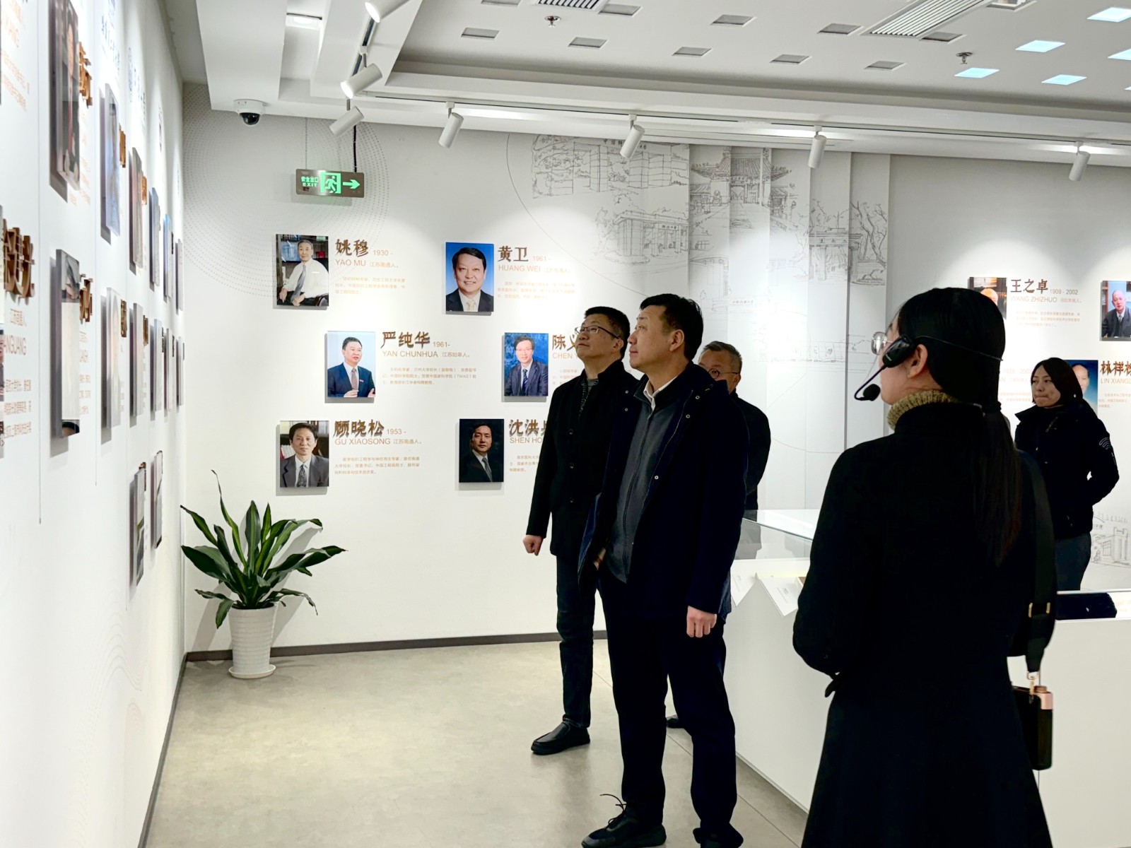 王智局长调研南通市文化馆4.jpg 王智局长调研南通市文化馆4.jpg