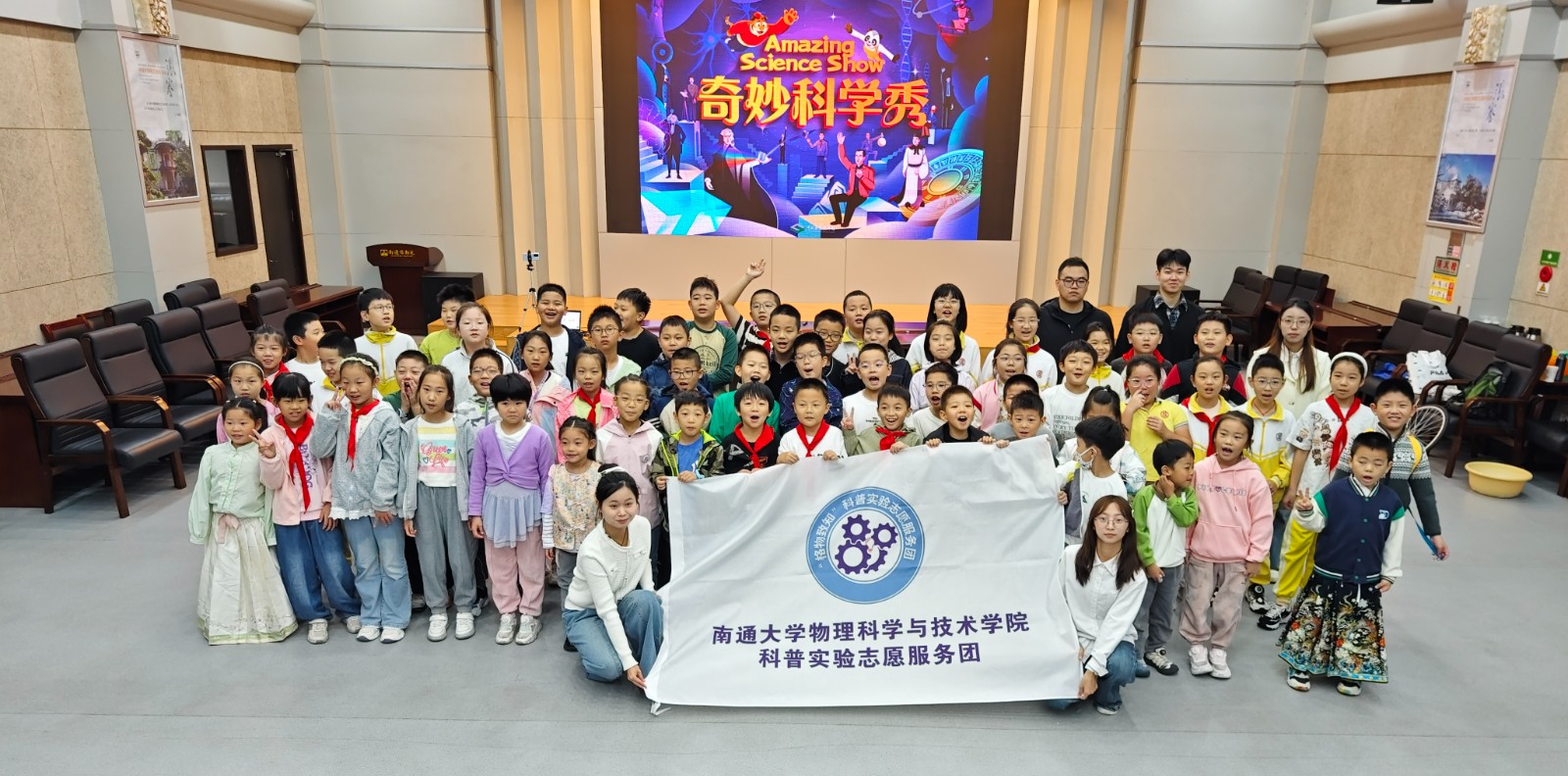 博物苑2图片1.jpg 博物苑2图片1.jpg