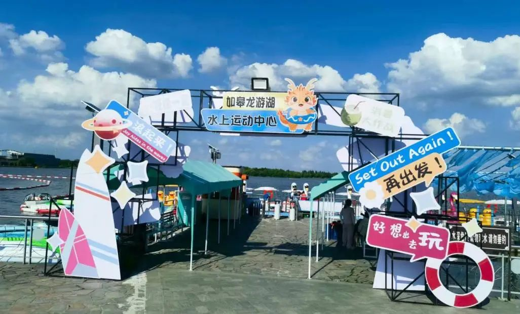如皋1图片1.png