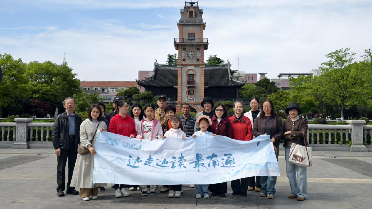边走边读悟文脉 古巷书香润通城1.png
