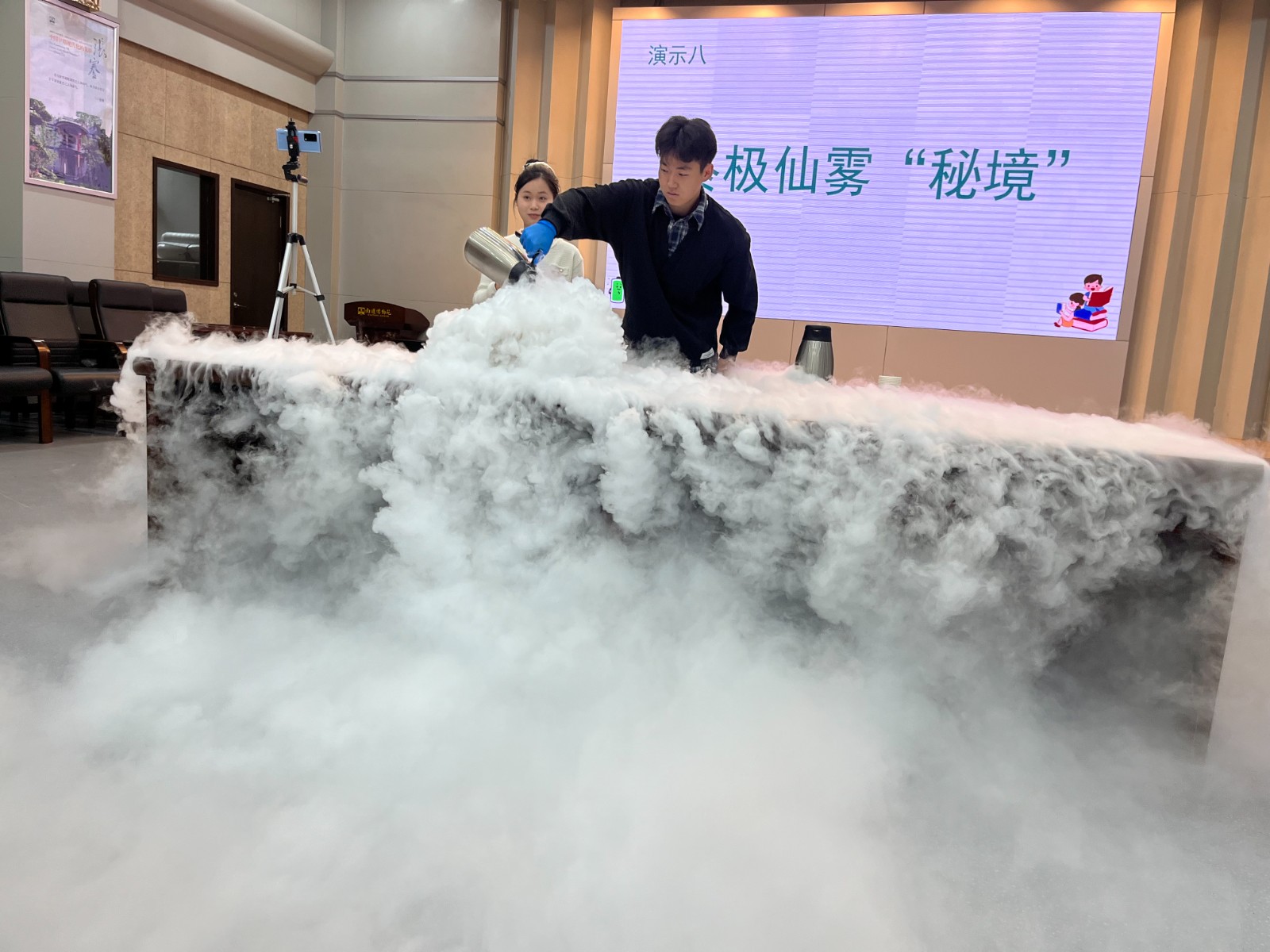 博物苑2图片2.jpg 博物苑2图片2.jpg