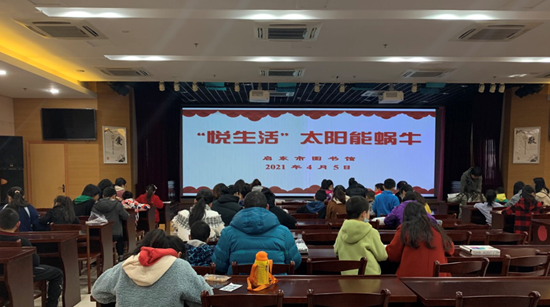 QQ截图20230426160230.png