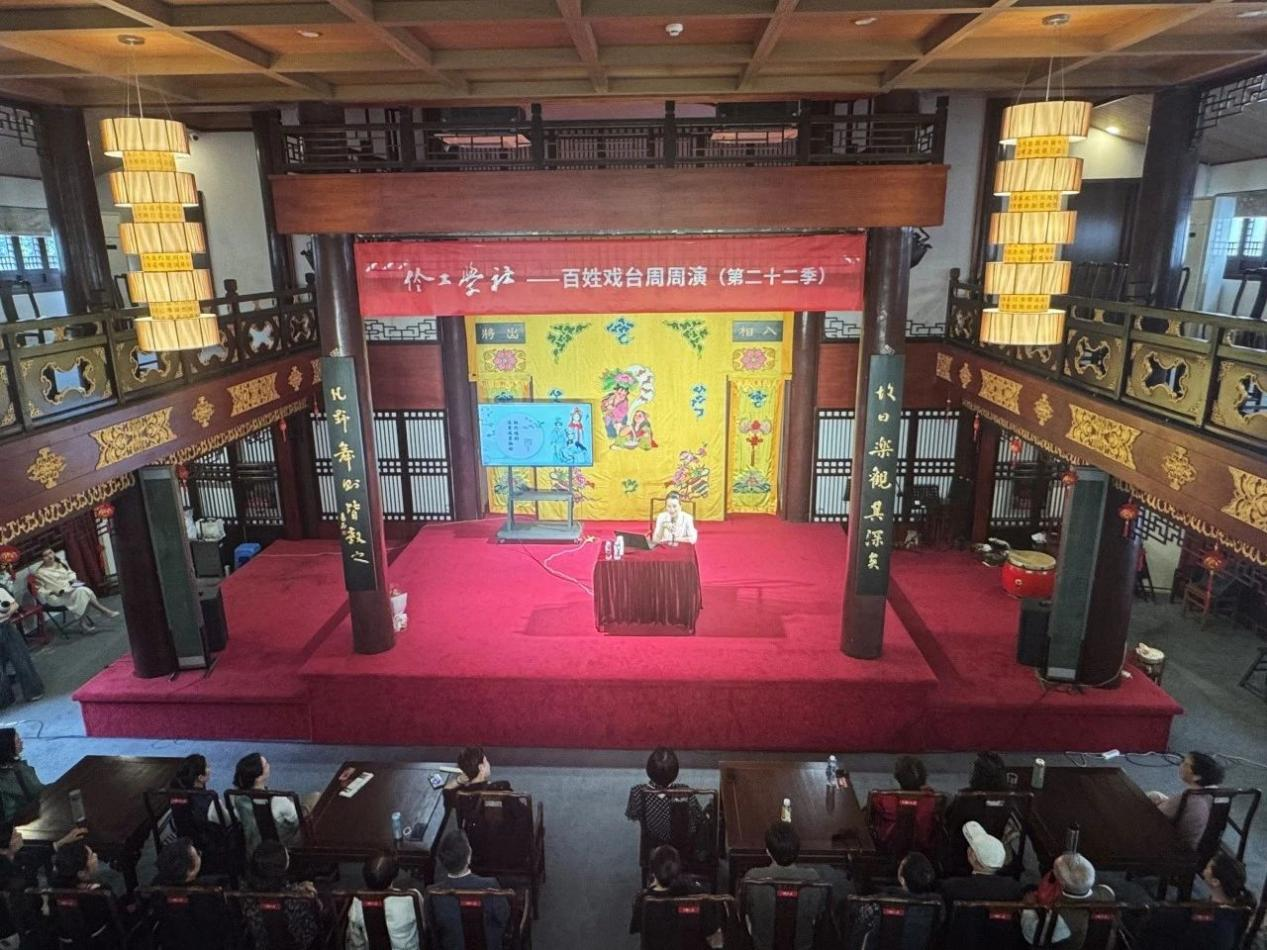 拾光逐梦，拥抱春天！越剧名家廖琪瑛做客伶工学社.png