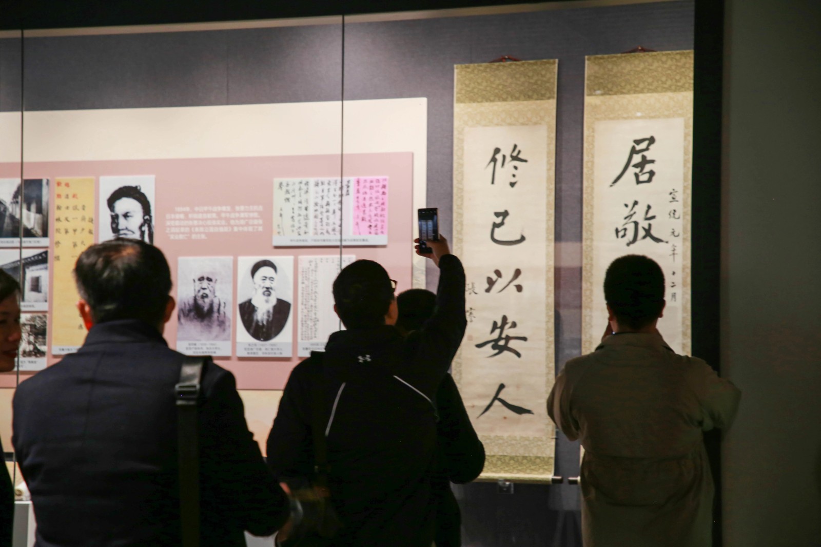 弦歌不辍,薪火相传 ——《张謇在宝山——中国早期现代化的探索》专题展在淞沪馆开展并启动巡展9.jpg 弦歌不辍,薪火相传 ——《张謇在宝山——中国早期现代化的探索》专题展在淞沪馆开展并启动巡展9.jpg