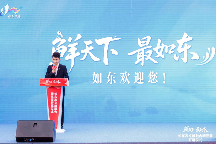 如东图片1.jpg 如东图片1.jpg