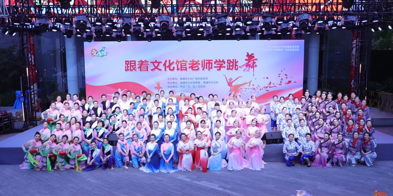 “跟着文化馆老师学跳舞”打造老百姓自己的秀场1.jpg “跟着文化馆老师学跳舞”打造老百姓自己的秀场1.jpg