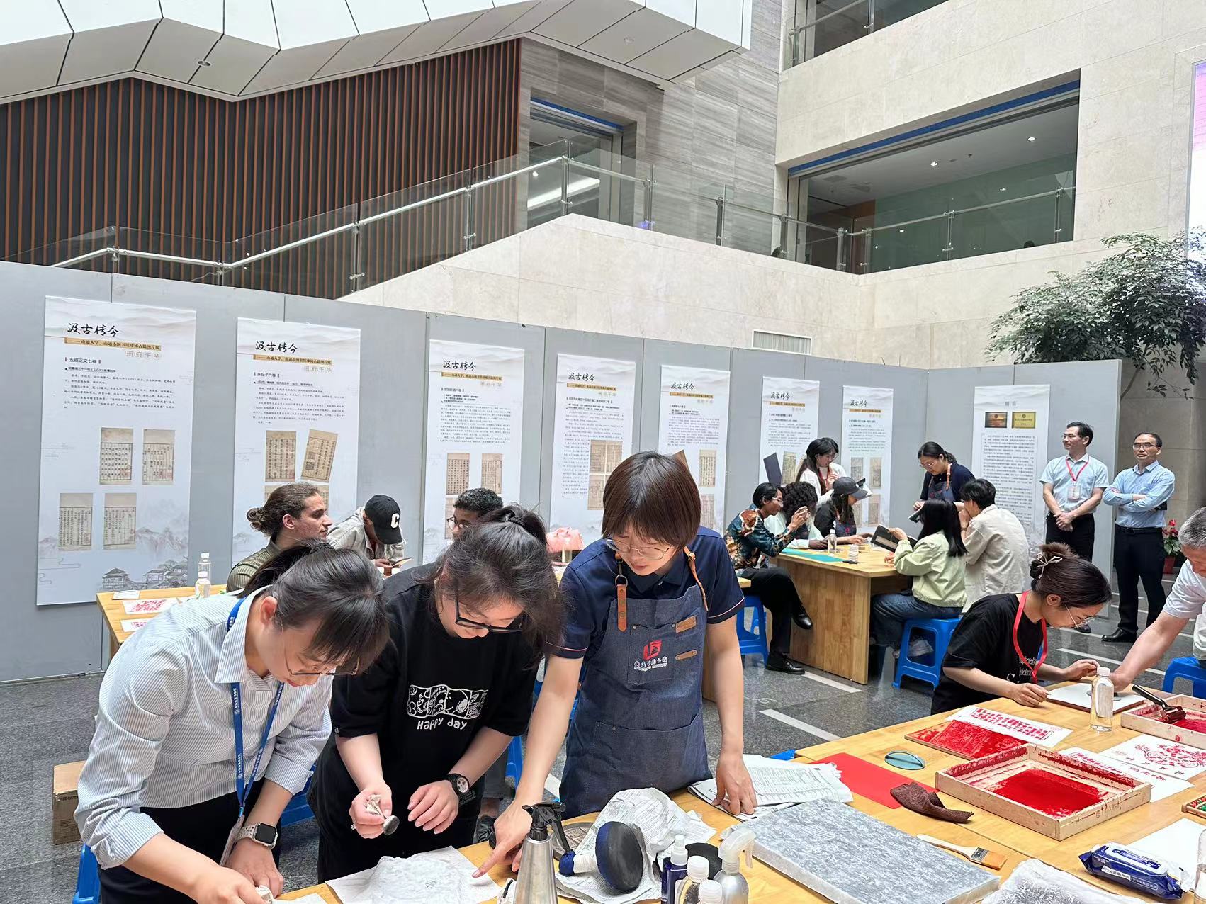 南通市图书馆协办“古籍保护课程进校园”活动3.jpg