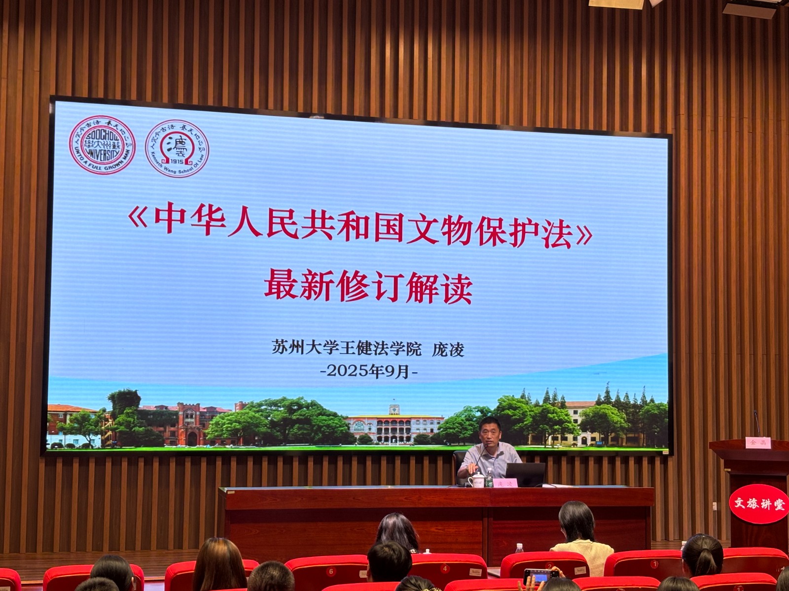 海门图片2.jpg