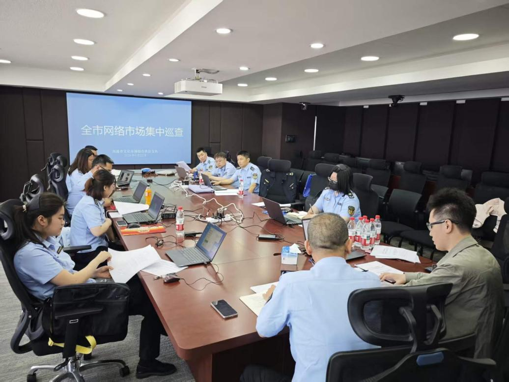 支队2图片.png 支队2图片.png