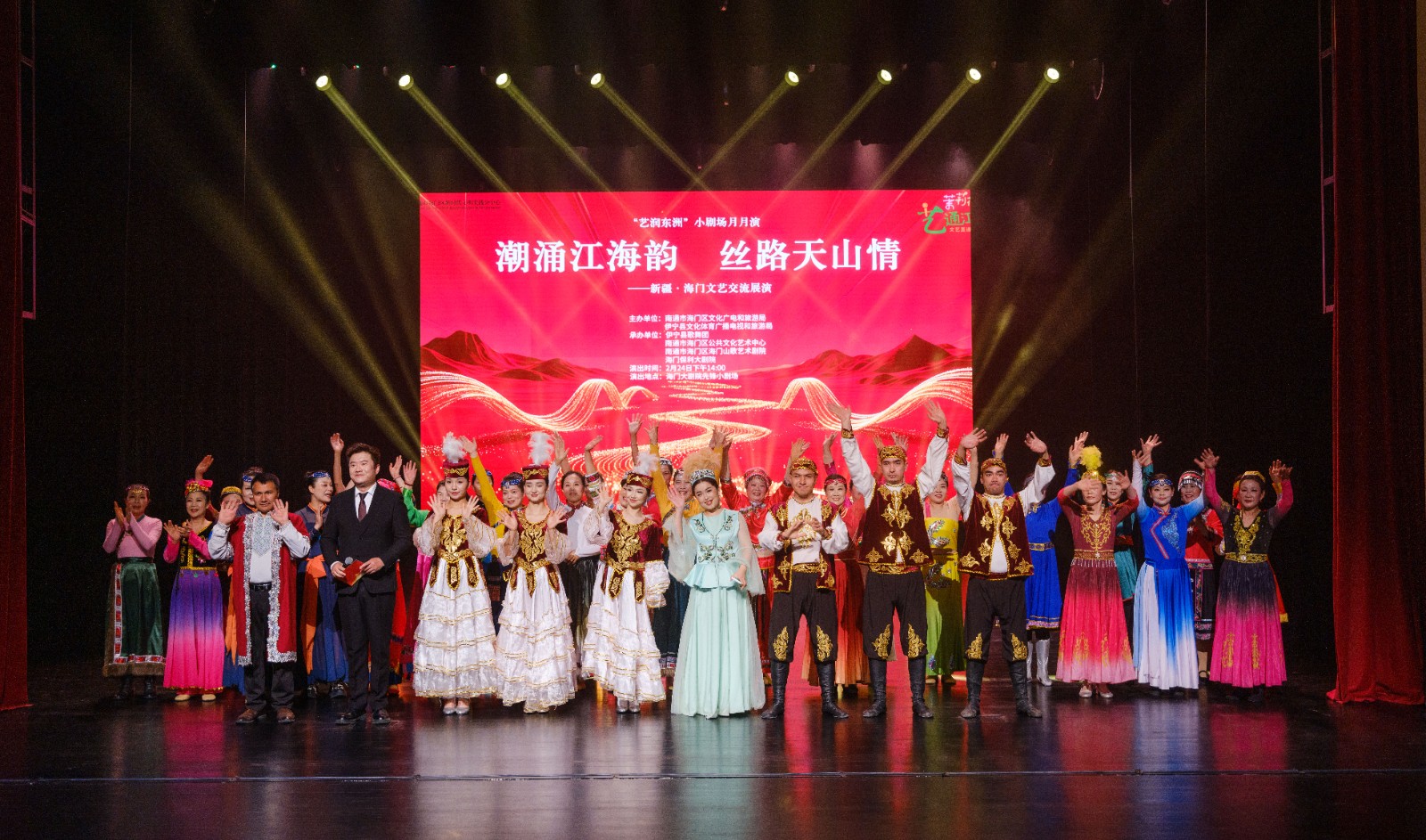 海门图片1.jpg 海门图片1.jpg