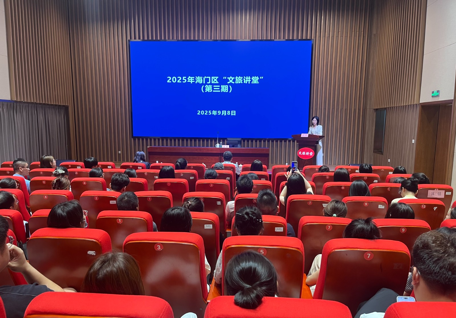 海门图片1.jpg